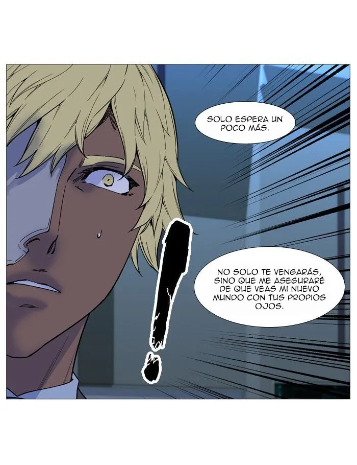 Noblesse Capítulo 517 en Línea - página 17