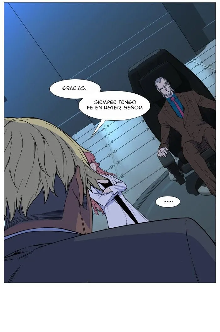 Noblesse Capítulo 517 en Línea - página 18