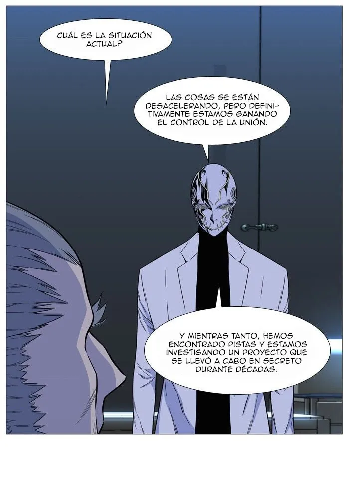 Noblesse Capítulo 517 en Línea - página 19