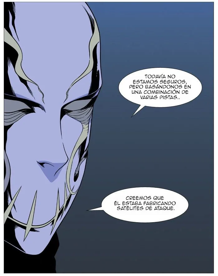 Noblesse Capítulo 517 en Línea - página 21