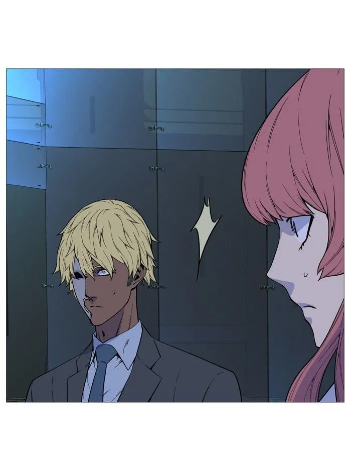 Noblesse Capítulo 517 en Línea - página 22