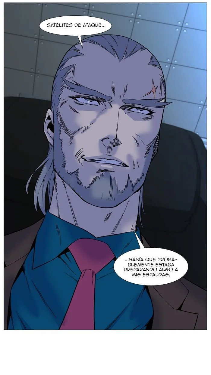 Noblesse Capítulo 517 en Línea - página 23