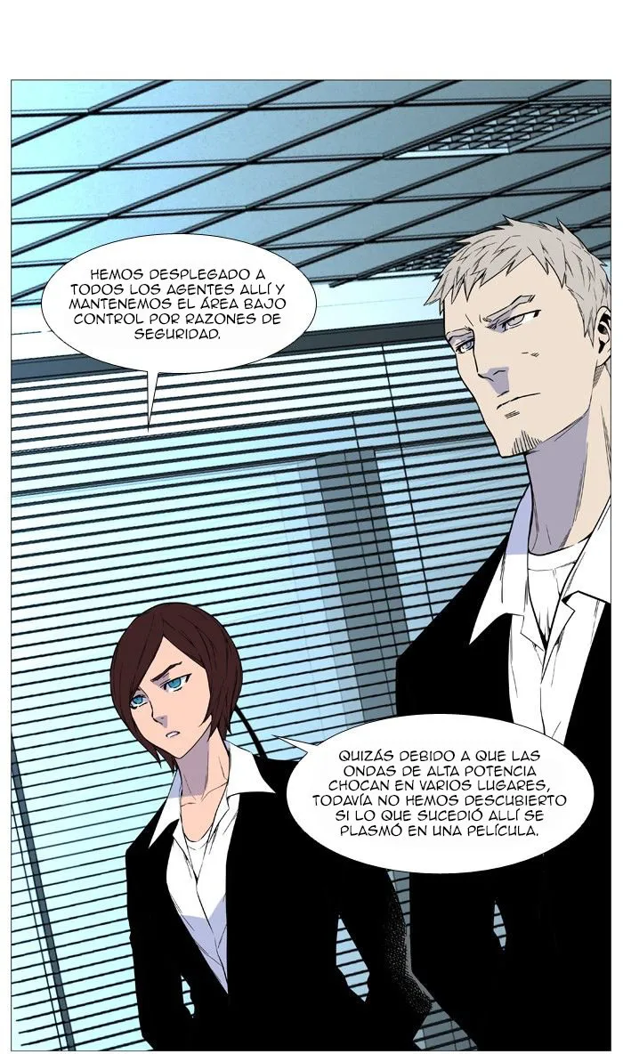 Noblesse Capítulo 517 en Línea - página 26