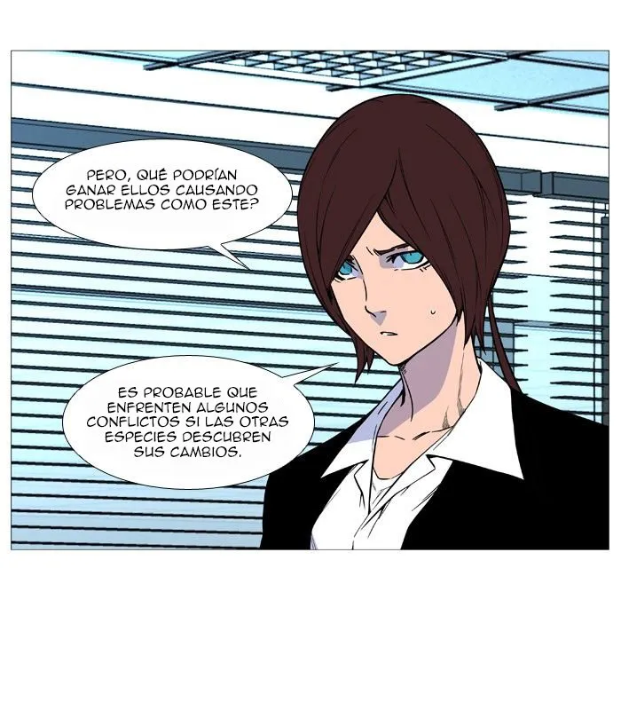 Noblesse Capítulo 517 en Línea - página 32