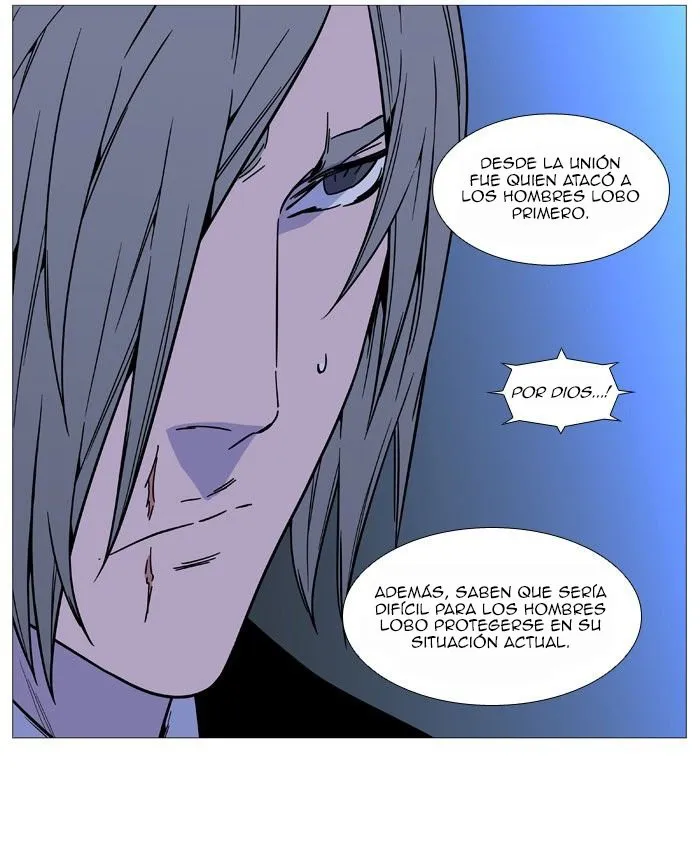 Noblesse Capítulo 517 en Línea - página 34