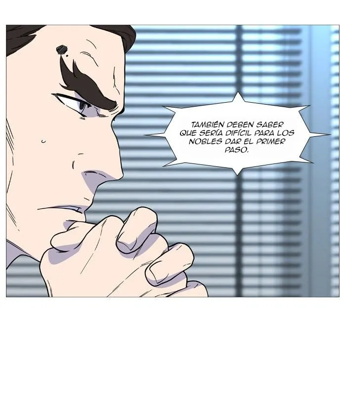 Noblesse Capítulo 517 en Línea - página 35
