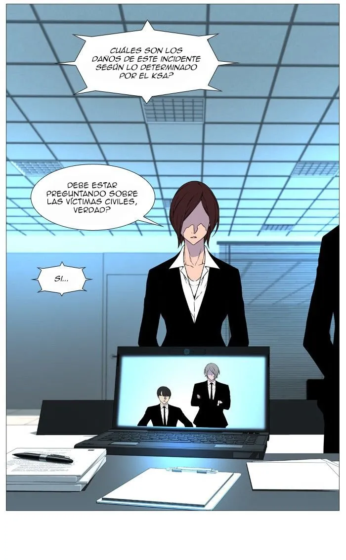 Noblesse Capítulo 517 en Línea - página 37