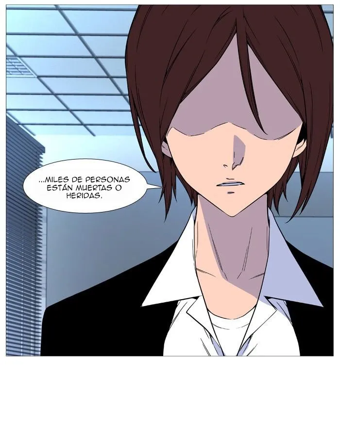 Noblesse Capítulo 517 en Línea - página 38