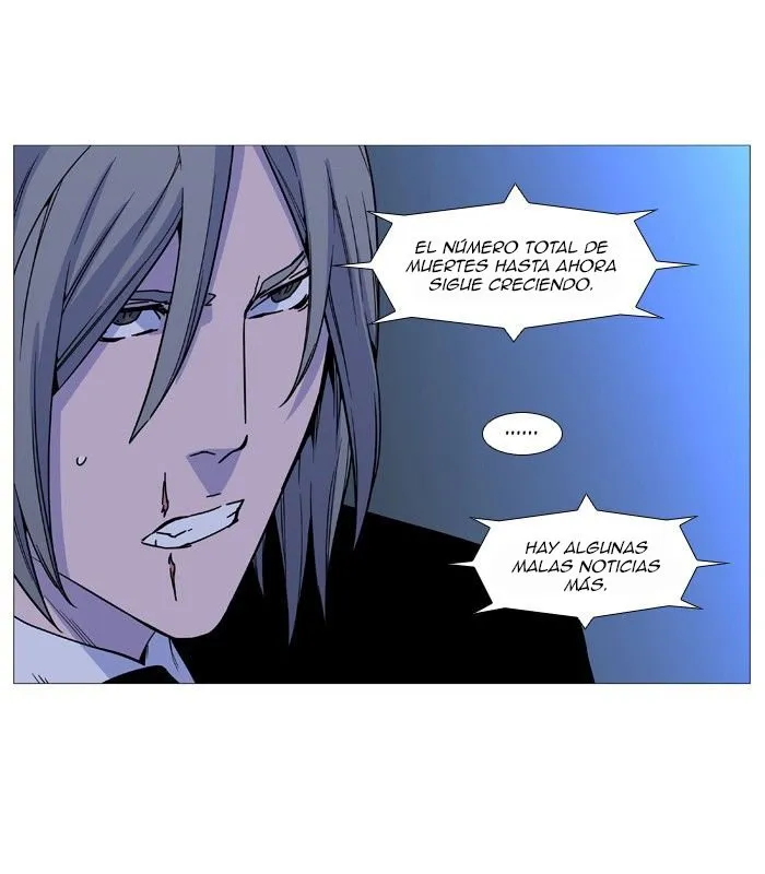 Noblesse Capítulo 517 en Línea - página 41