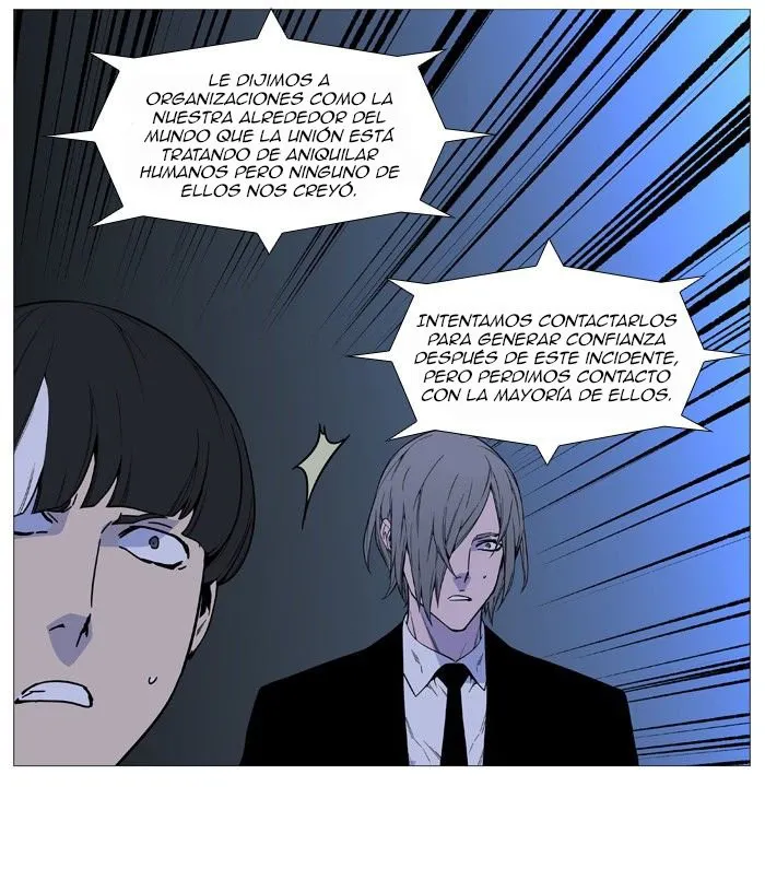 Noblesse Capítulo 517 en Línea - página 42
