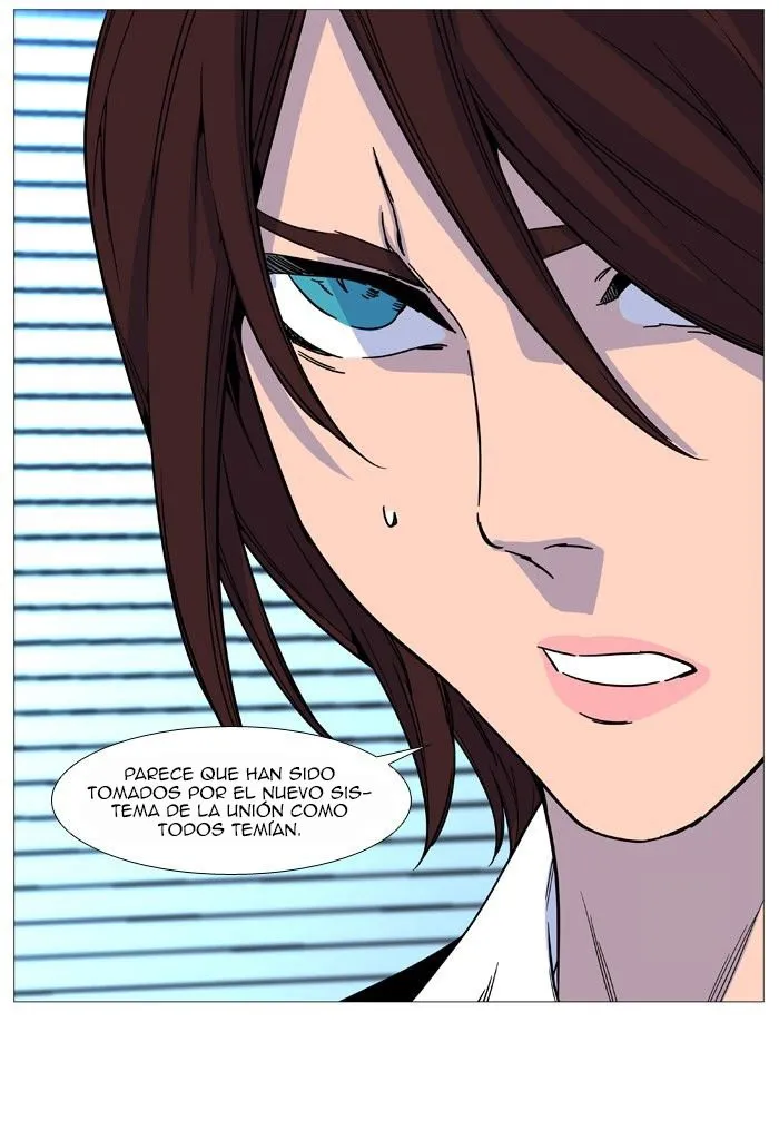 Noblesse Capítulo 517 en Línea - página 43