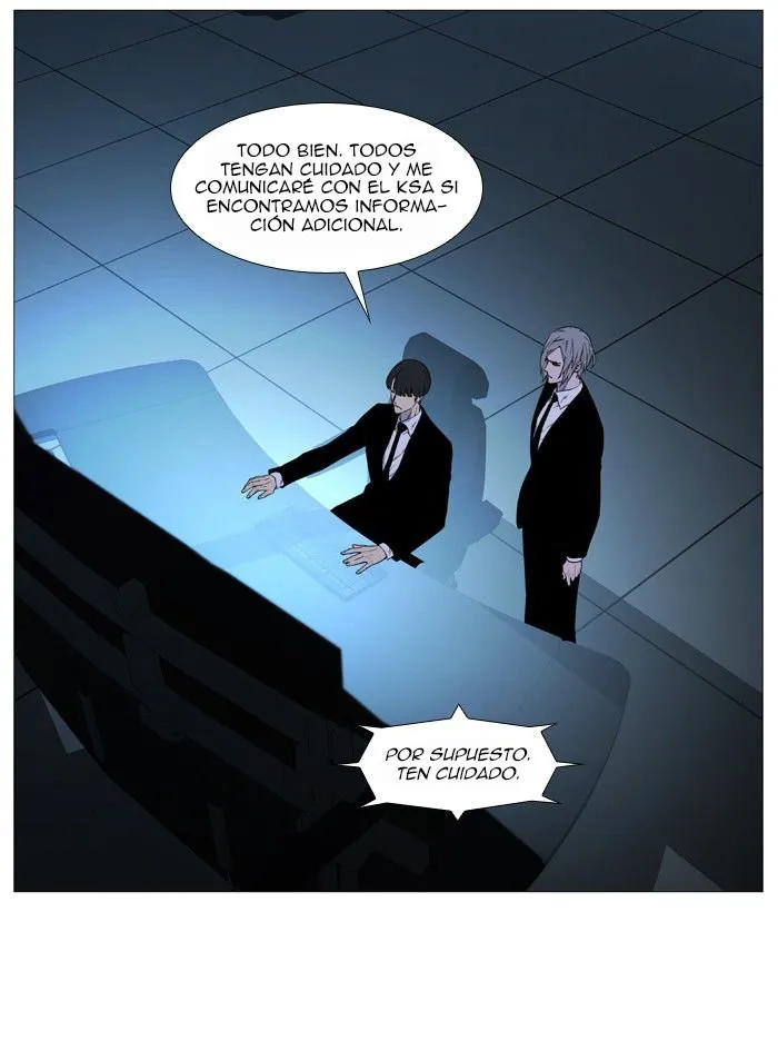 Noblesse Capítulo 517 en Línea - página 45