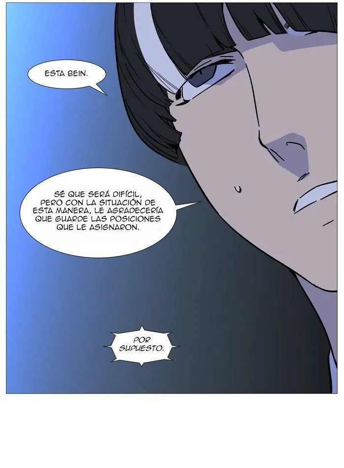 Noblesse Capítulo 517 en Línea - página 51