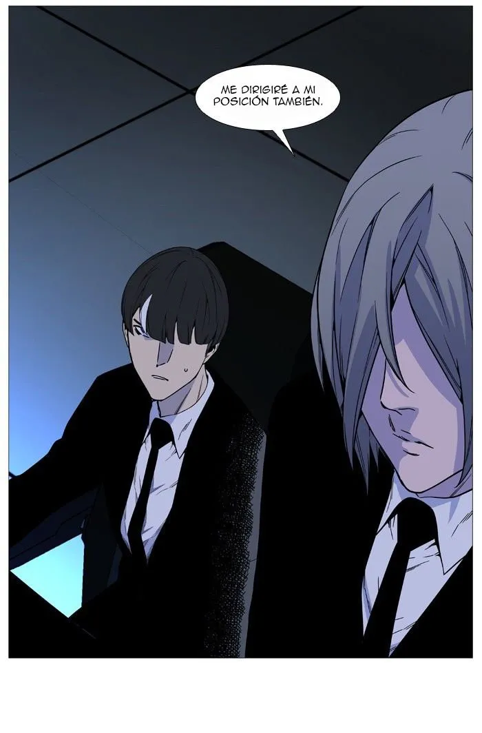 Noblesse Capítulo 517 en Línea - página 52
