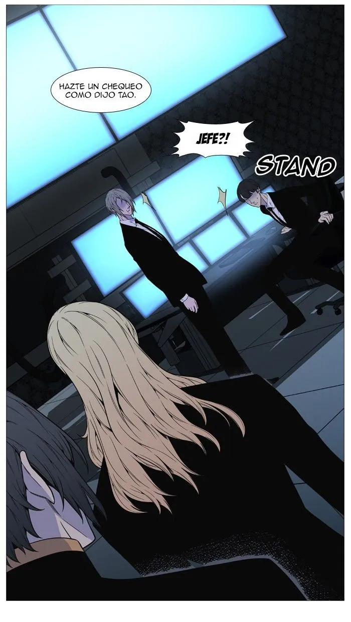 Noblesse Capítulo 517 en Línea - página 56