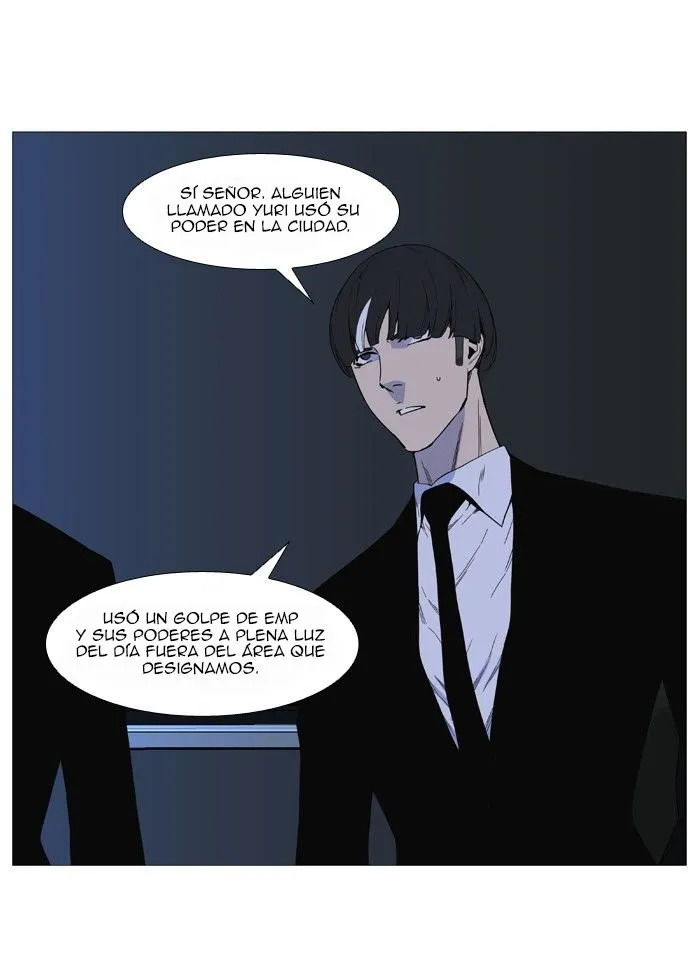 Noblesse Capítulo 517 en Línea - página 58