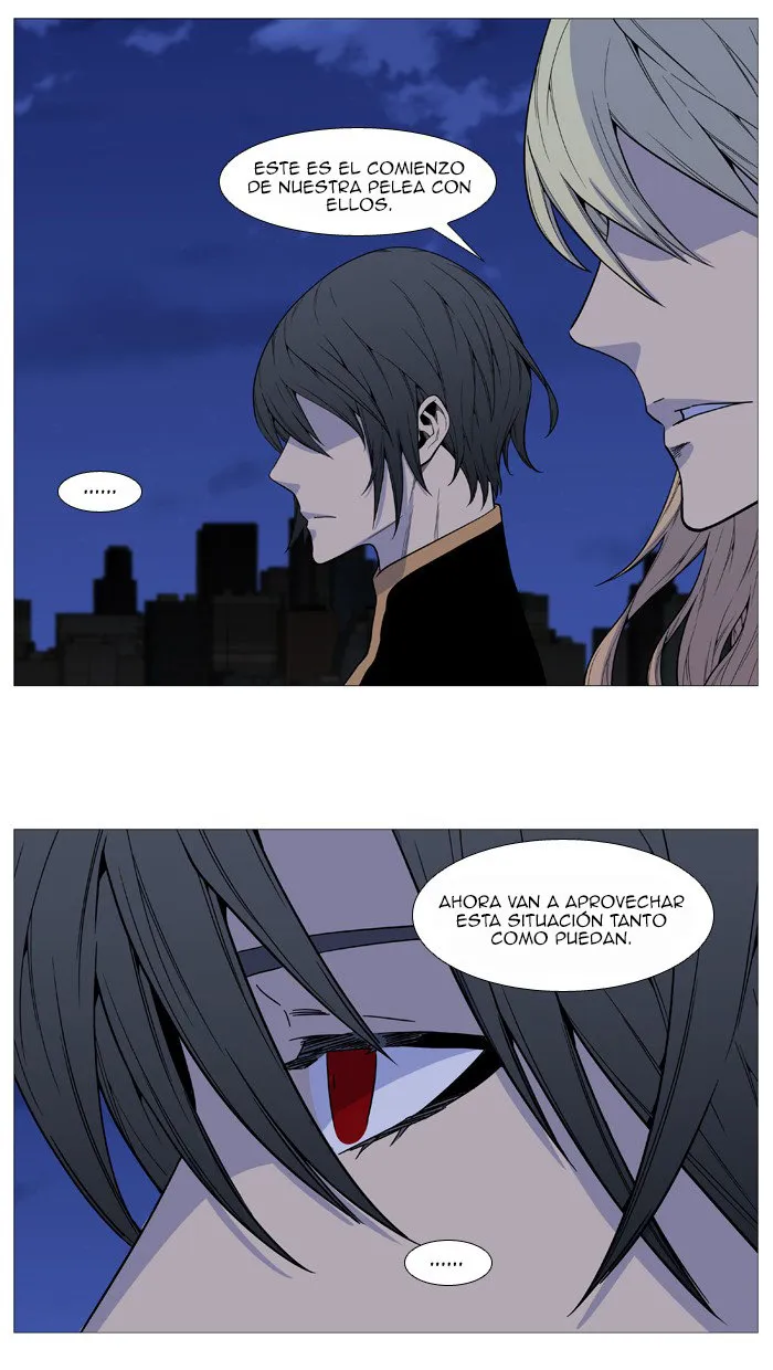 Noblesse Capítulo 518 en Línea - página 4