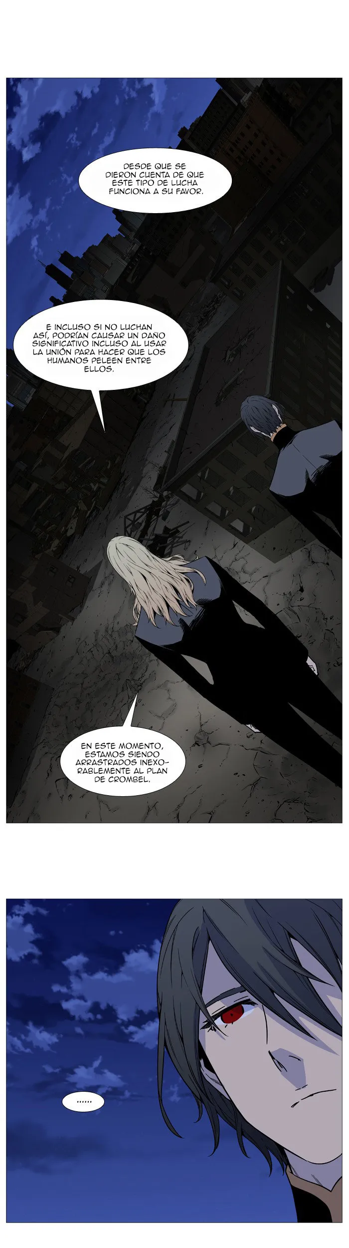 Noblesse Capítulo 518 en Línea - página 5