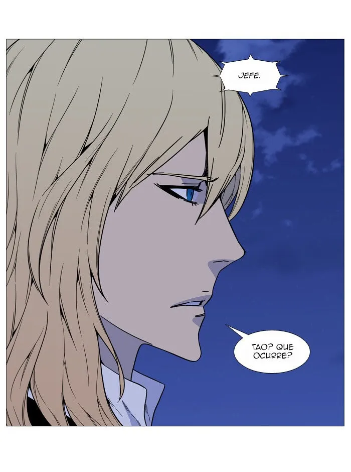 Noblesse Capítulo 518 en Línea - página 6