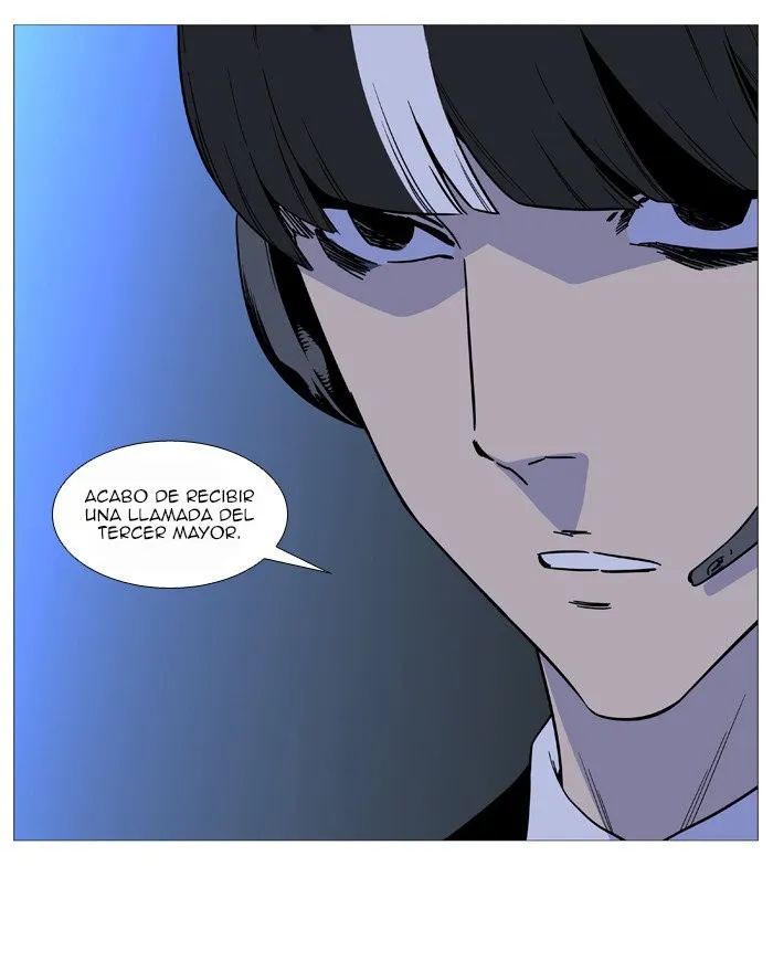 Noblesse Capítulo 518 en Línea - página 7