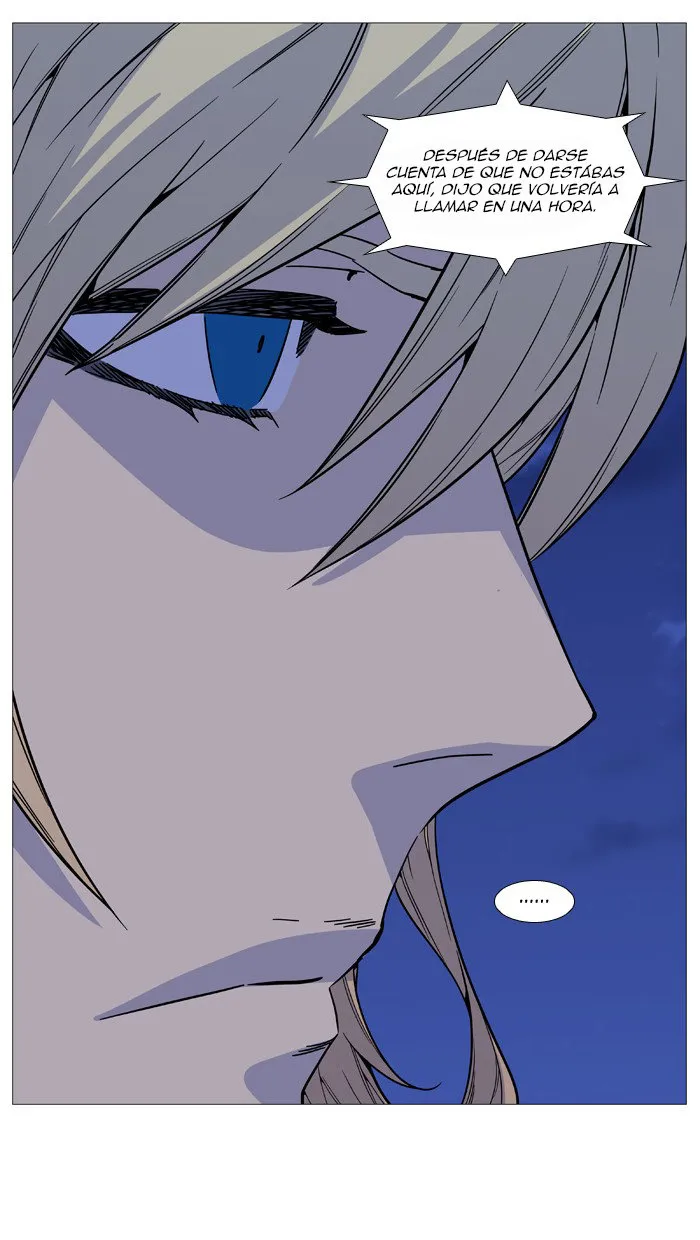 Noblesse Capítulo 518 en Línea - página 8