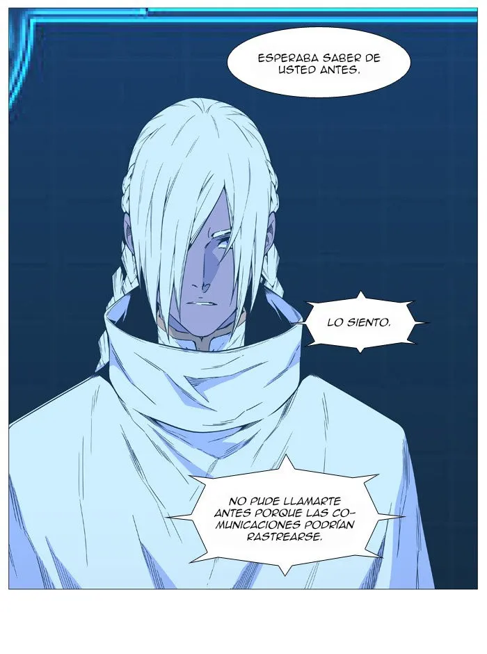 Noblesse Capítulo 518 en Línea - página 12
