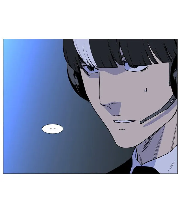 Noblesse Capítulo 518 en Línea - página 16