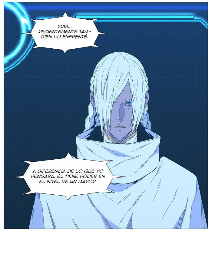 Noblesse Capítulo 518 en Línea - página 21