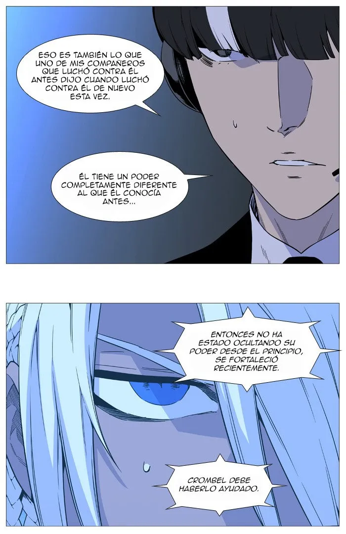 Noblesse Capítulo 518 en Línea - página 22