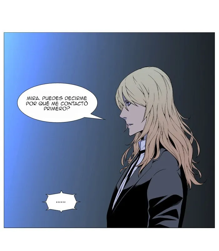 Noblesse Capítulo 518 en Línea - página 23