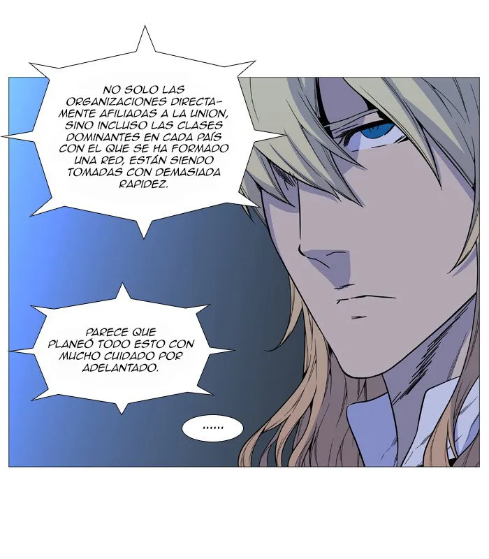 Noblesse Capítulo 518 en Línea - página 25
