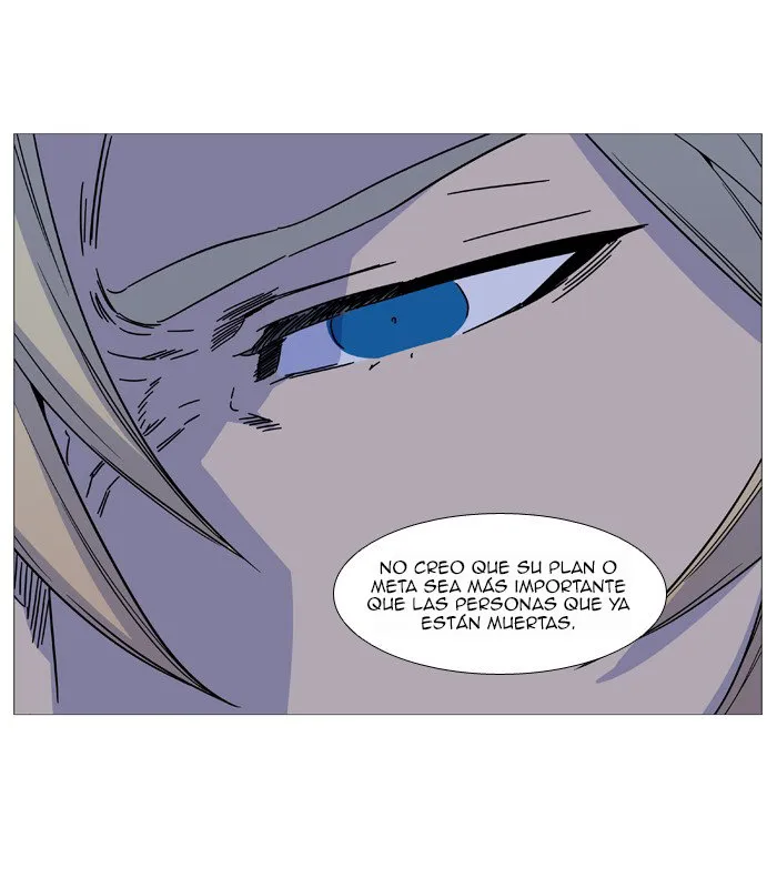 Noblesse Capítulo 518 en Línea - página 30