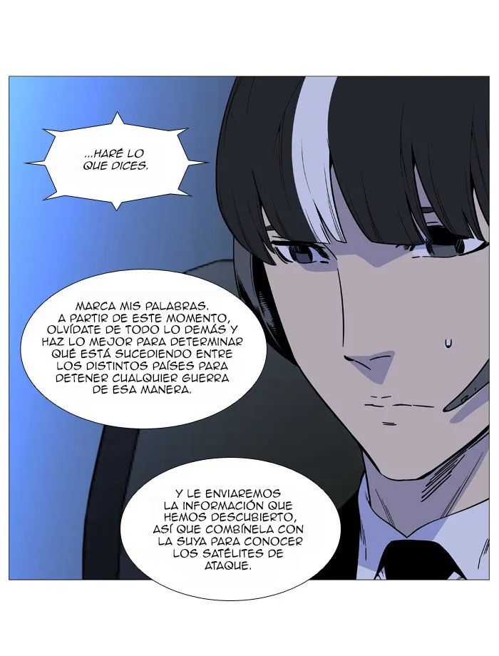 Noblesse Capítulo 518 en Línea - página 33