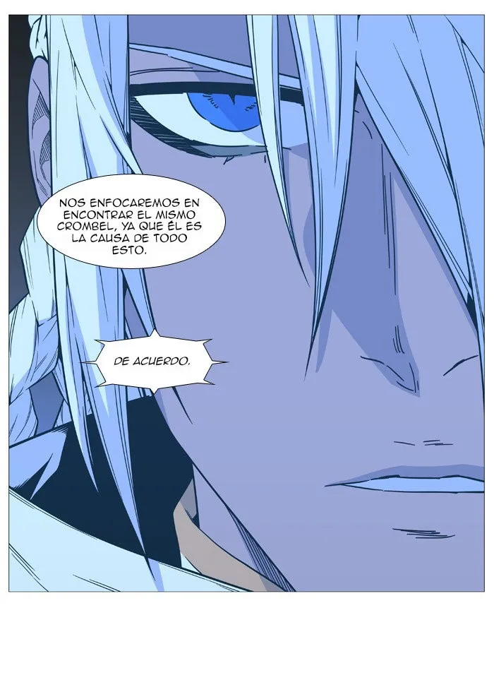 Noblesse Capítulo 518 en Línea - página 34