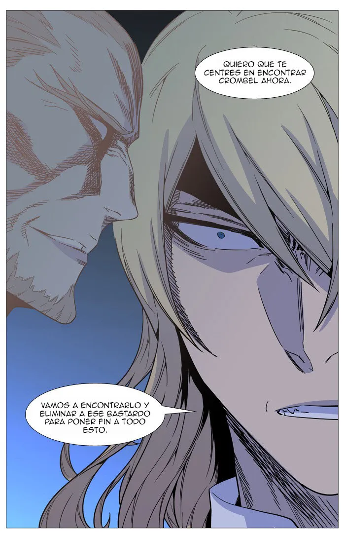 Noblesse Capítulo 518 en Línea - página 37