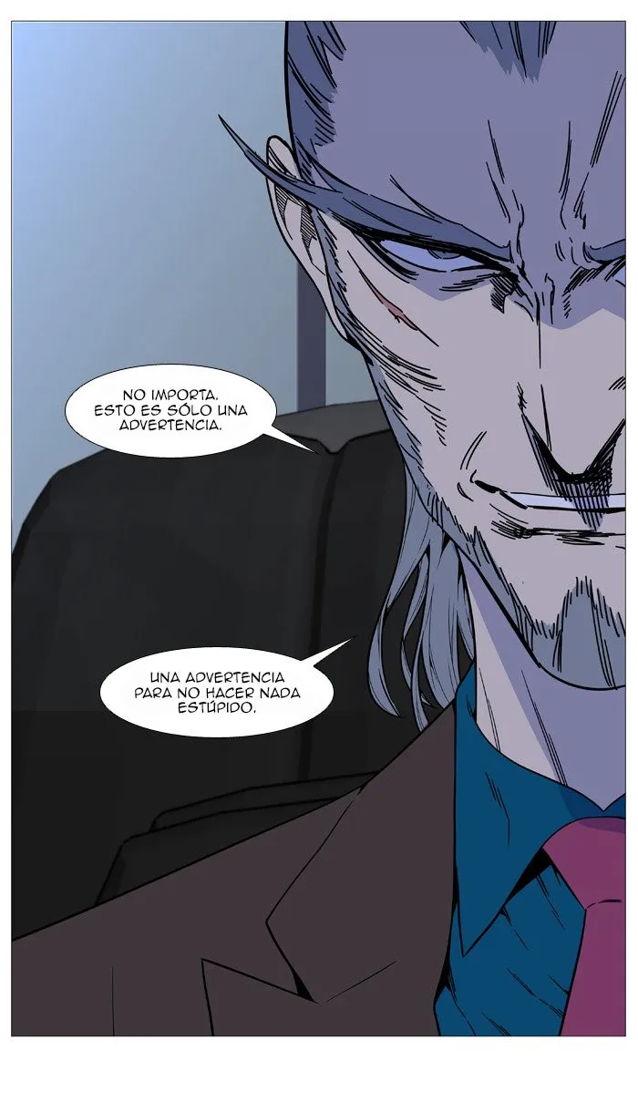 Noblesse Capítulo 518 en Línea - página 43