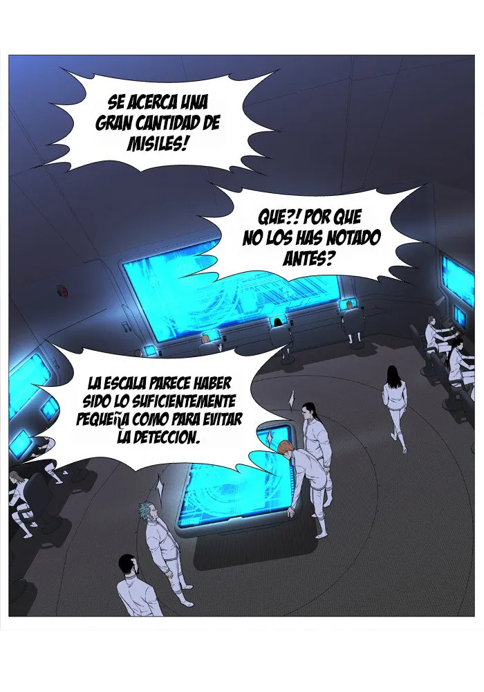 Noblesse Capítulo 518 en Línea - página 47
