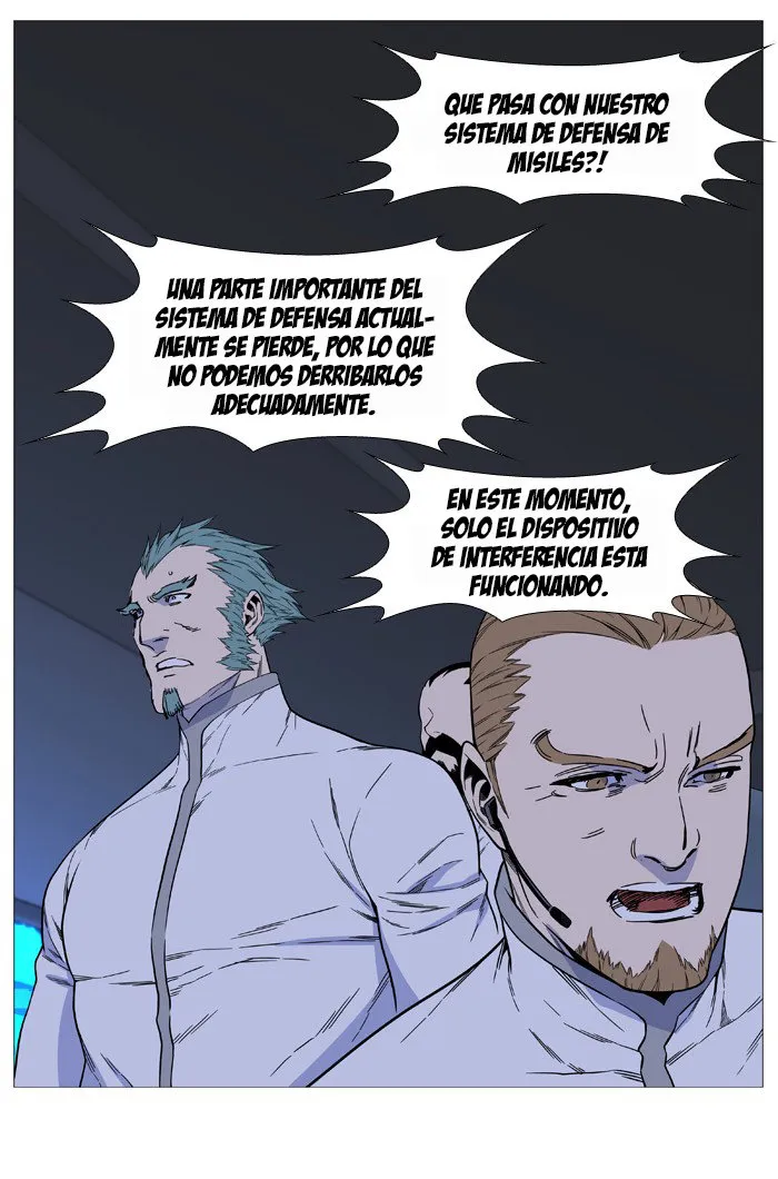 Noblesse Capítulo 518 en Línea - página 48
