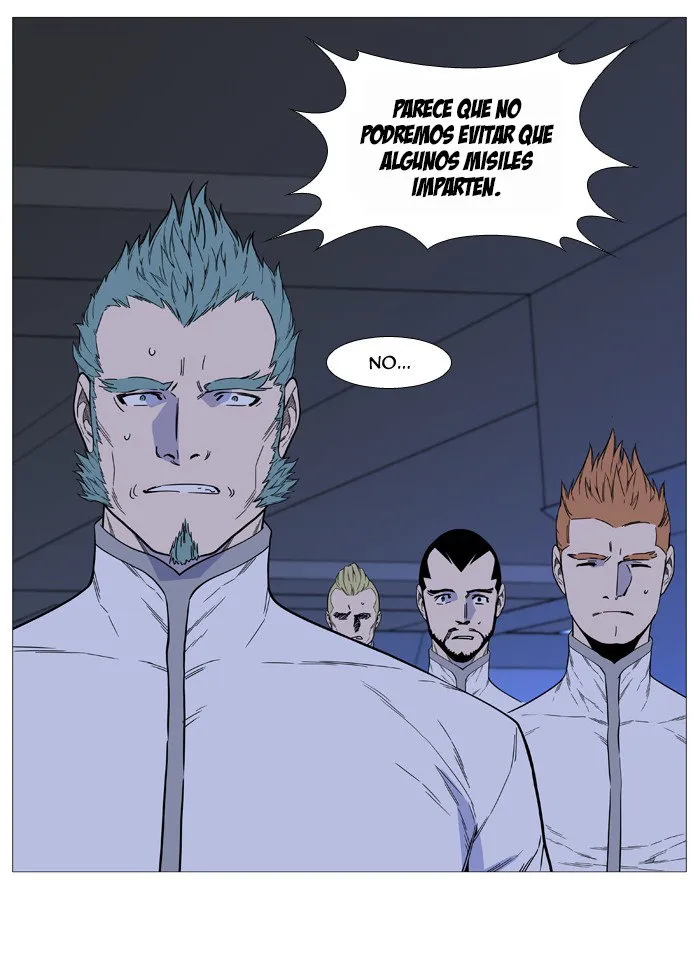 Noblesse Capítulo 518 en Línea - página 49