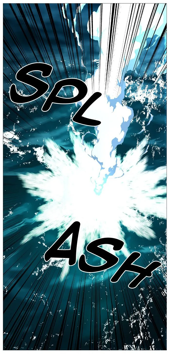 Noblesse Capítulo 518 en Línea - página 51