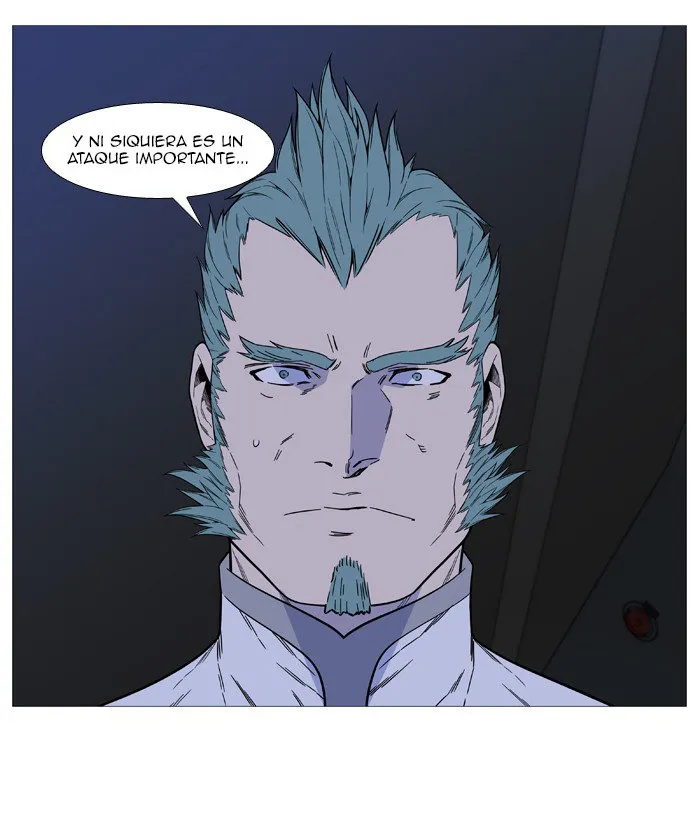 Noblesse Capítulo 518 en Línea - página 55