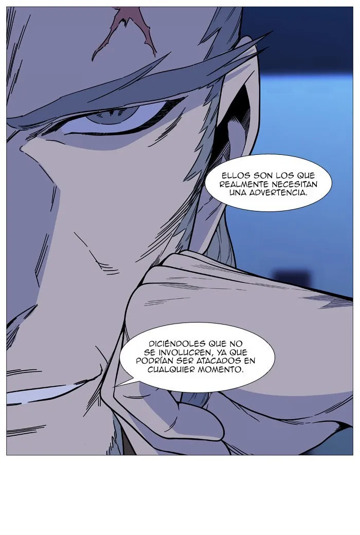 Noblesse Capítulo 518 en Línea - página 58