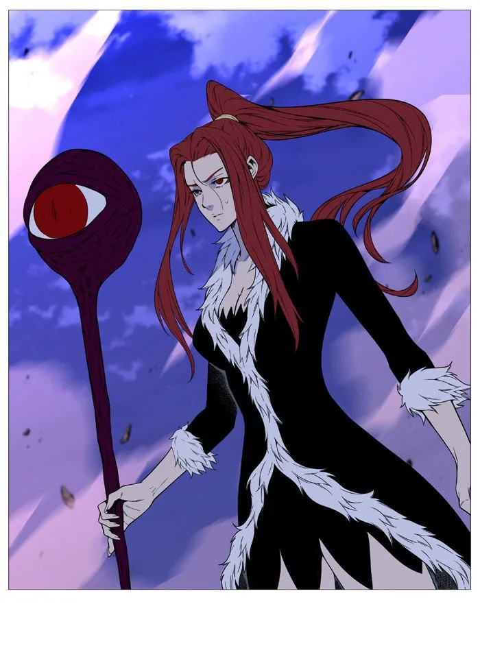 Noblesse Capítulo 518 en Línea - página 61
