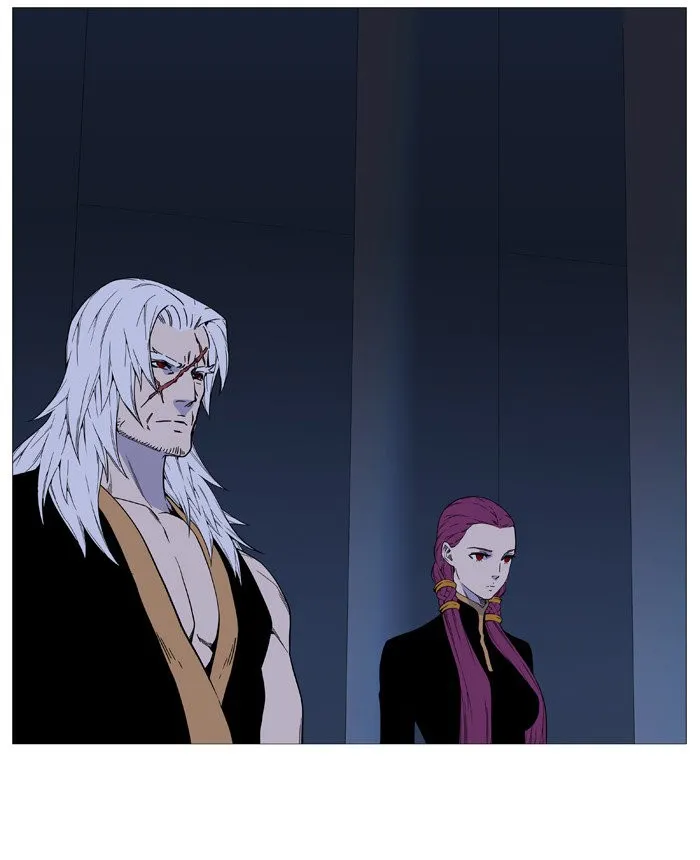 Noblesse Capítulo 518 en Línea - página 64