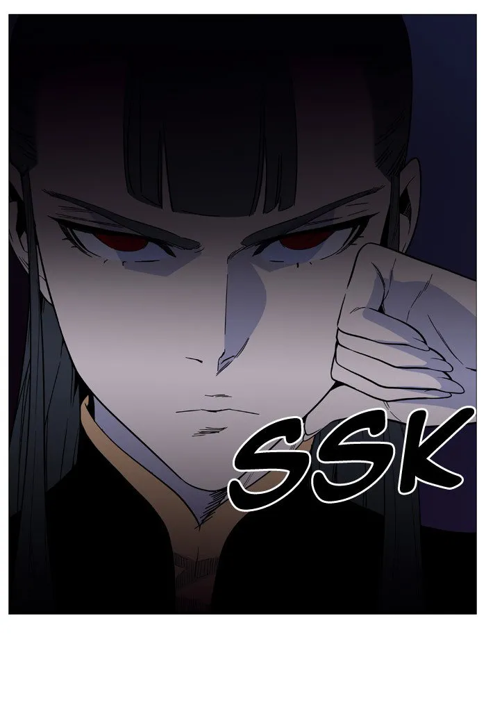Noblesse Capítulo 518 en Línea - página 66
