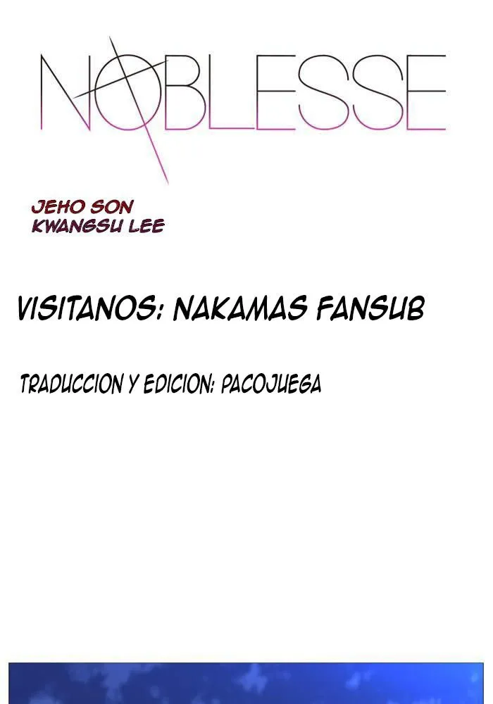 Noblesse Capítulo 519 en Línea - página 1