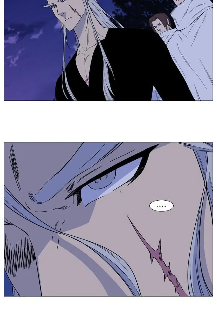Noblesse Capítulo 519 en Línea - página 4