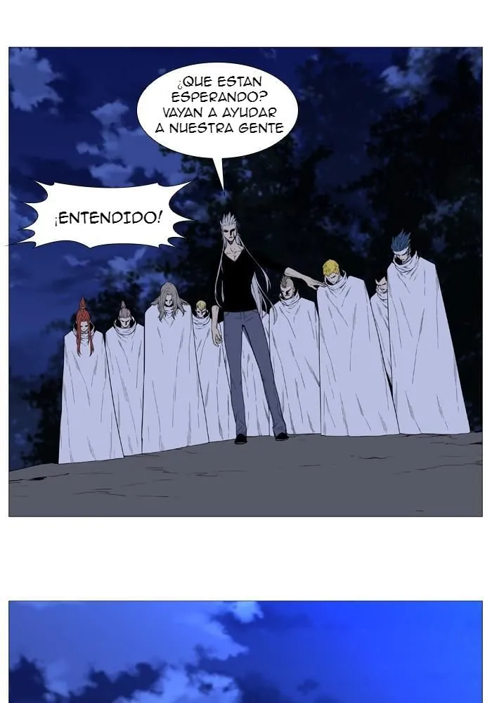 Noblesse Capítulo 519 en Línea - página 5