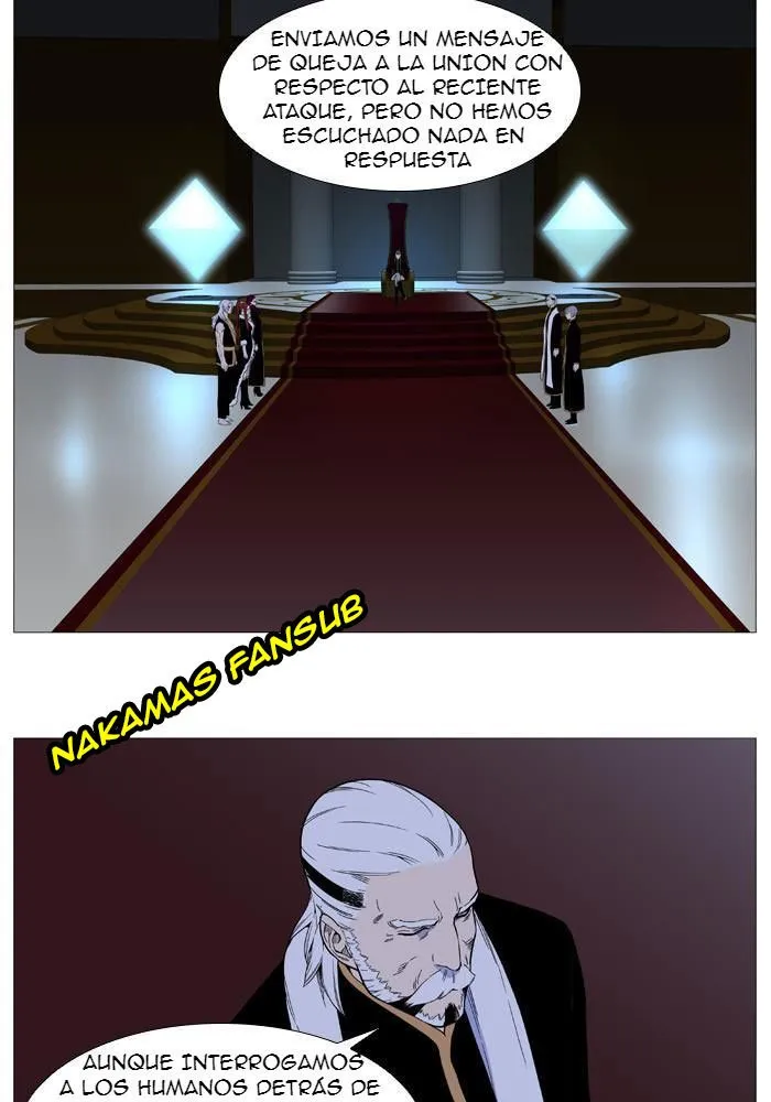 Noblesse Capítulo 519 en Línea - página 7