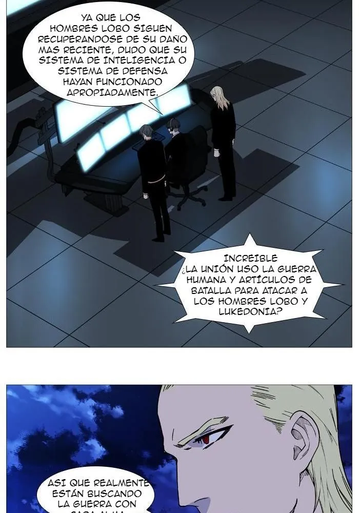 Noblesse Capítulo 519 en Línea - página 13